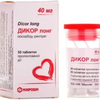Dicor Long (isosorbide dinitrate) tablets with prolonged release 40 mg. №50