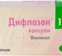 Diflazon (fluconazole) capsules 150 mg. №1