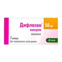 Diflazon (fluconazole) capsules 50 mg. №7