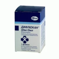 Difliucan (fluconazole) solution for injections 2 mg/ml. 50 ml. №1