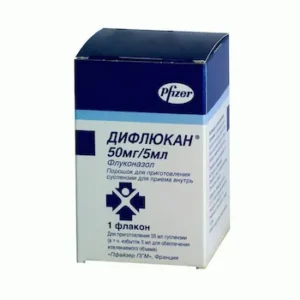 Difliucan (fluconazole) solution for injections 2 mg/ml. 50 ml. №1