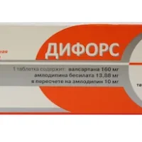 Difors XL (amlodipine besilate and valsartan) coated tablets 10 mg/160 mg. №10
