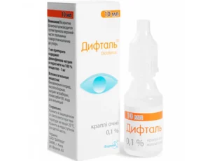Diftal (diclofenac) eye drops 0.1% 10 ml.