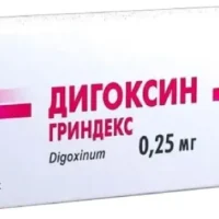 Digoxin 0,25