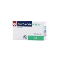 Digoxin (digoxin) tablets 0.1 mg. №50 vial