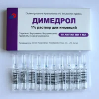 Dimedrol ampoules