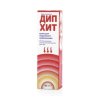 Deep Heat  (eucaliptus oil) cream 67g