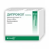 Diprofol Edta emulsion for infusions 10 mg/ml. 20 ml. ampoules №5