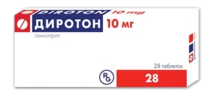 Diroton (lisinopril) tablets 10 mg. №28
