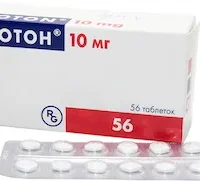 Diroton (lisinopril) tablets 10 mg. №56