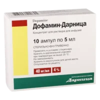 Dofamin (dopamine hydrochloride) concentrate for infusions 5 mg/ml. 5 ml. ampoules №10
