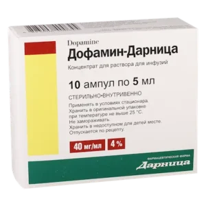 Dofamin (dopamine hydrochloride) concentrate for infusions 5 mg/ml. 5 ml. ampoules №10