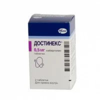Dostinex (cabergoline) tablets 0.5 mg. №2
