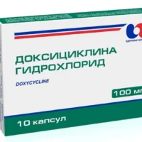 Doxiciclina hydrochloride (doxycycline) capsules 100 mg. №10