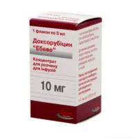 Doxorubicin (doxorubicin) concentrate for infusions 2 mg/ml. 5 ml. (10 mg.) vial №1