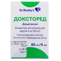 Doxtored (docetaxel) concentracted solution for infusions 20 mg/ml. 4 ml. (80 mg.) vial №1