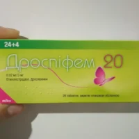 Drospifem 20 (ethinylestradiol