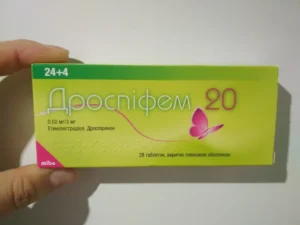 Drospifem 20 (ethinylestradiol