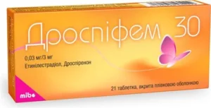 Drospifem 30 (ethinylestradiol