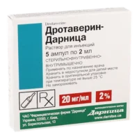 Drotaverin ampoules 2% 2 ml. №5