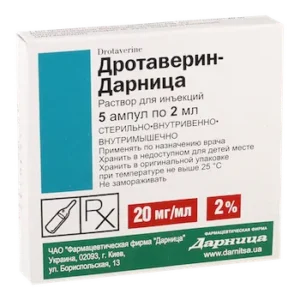 Drotaverin ampoules 2% 2 ml. №5