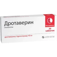 Drotaverin tablets 0.04 g. №30