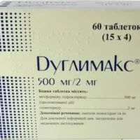 Duglimax (metformin hydrochloride) tablets 500 mg/2 mg. №60