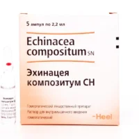 Echinacea Compozitum S ampoules 2.2 ml. №5