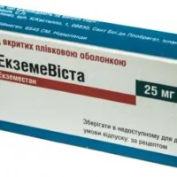 Ecsemevista (exemestane) coated tablets 25 mg. №30