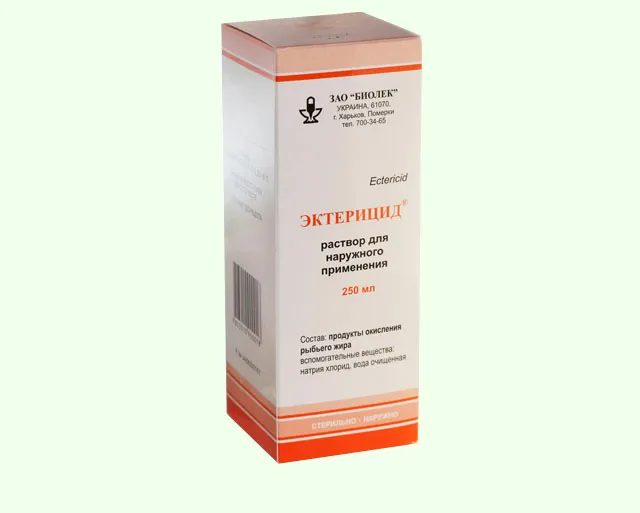 Ectericid (products of rib fat oxidation) solution for external use 250 ml. vial №1