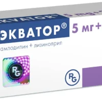 Ecvator (lisinopril