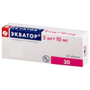 Ecvator (lisinopril