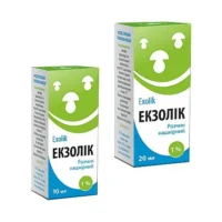 Eczolik (naftifine hydrochloride) solution for external use 1% 10 ml. vial №1