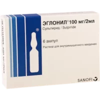 Eglonil (sulpiride) ampoules 100 mg. 2 ml. №6