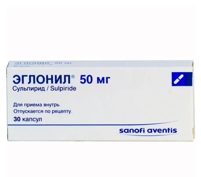 Eglonil (sulpiride) capsules 50 mg. №30