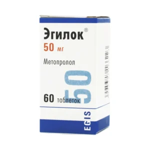 Egylok (metoprolol) tablets 50 mg. №60 vial
