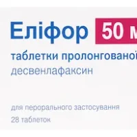 Elifor (desvenlafaxine succinate) tablets with prolonged release 50 mg. №28
