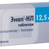 Enap (enalapril maleate) tablets 10 mg. №60