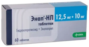 Enap (enalapril maleate) tablets 10 mg. №60