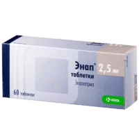 Enap H (enalapril maleate) 10 mg/25 mg. tablets №60