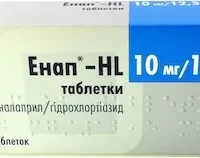 Enap HL (enalapril maleate) tablets 10 mg/12.5 mg. №60