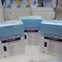 Enbrel (ethanercept) solution for injections 50 mg/ml. 1ml. №4