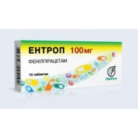 Entrop (phenylpiracetam) tablets 100 mg. №10