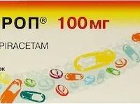 Entrop (phenylpiracetam) tablets 100 mg. №20