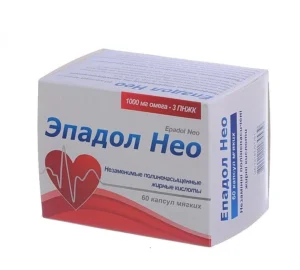 Epadol NEO capsules 1 g. №60