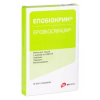 Epobiocrin solution for injections 4000 IU №5 syringe