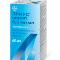 Erius syrup 0.5 mg/ml. 60 ml. vial №1