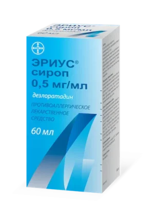 Erius syrup 0.5 mg/ml. 60 ml. vial №1