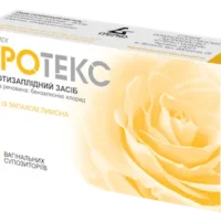 Erotex (benzalkonium chloride) vaginal suppositories №10