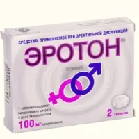 Eroton (sildenafil) tablets 100 mg. №2